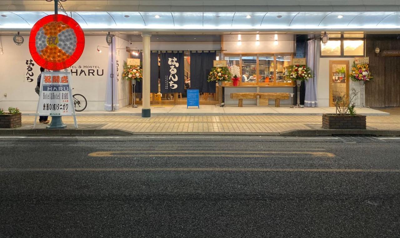 Hotel&Hostel Haru 鹿屋市 外观 照片